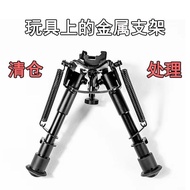 Awesome Brother 5.18 Very Good Texture Interesting Good Things for Hobbies Adult Toys