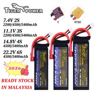TIGER 2S-6S RC Lipo Battery 2200mah 4500mah 5400mah 2S 7.4V 3S 11.1V 4S 14.8V 6S 22.2V FOR RC CAR BO
