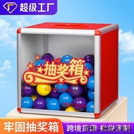 Shopee Hot Sale🌸Company Event Annual Meeting Lucky Draw Box Transparent Lucky Draw Box Lucky Holiday