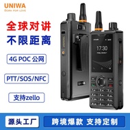 8cm Screen Mobile Zello Walkie-Talkie Talkie 4G LTE Band Dual Camera POC Male Network Walkie-Talkie
