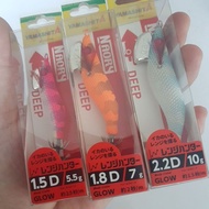 Yamashita Naory Deep (Glow) 1.5D(5.5g)/1.8D(7g)/2.2D(10g) Candat Sotong✓✓✓