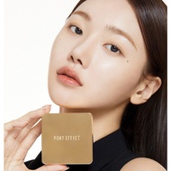 PONY EFFECT Coverstay Cushion Foundation EX Refill 15g (Choose 1 of 2 Shades) EXP 2026. 10. 16
