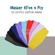 Korean Children's KF94 Masks 10pcs KF 94 Color Disposable Masks Children's Masks Disposable Masks