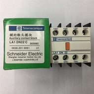 Contactor auxiliary contact group LA1DN22 F4-22 LA1-DN22C two open two closed contacts
