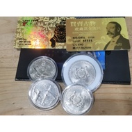 Coin commerative 1 Ringgit