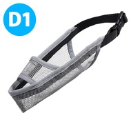 DUDU Rọ Mõm Cho Chó Thú Cưng Rọ Mõm Thoáng Khí Cho Chó Nhỏ Vừa Lớn Và X Lớn Ngừng Cắn Sủa Và Nhai Tố