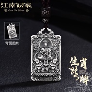 Jiangnan Silver House Pure Silver 999 Patronus Zodiac Snake Pendant Samantabhadra Silver Pendant Men