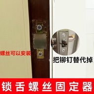 Replace Rivet Holder Bathroom Lock Rivet Screw Fixing Bathroom Door Lock Lock Tongue Screw Holder 68