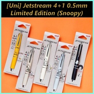 [Uni] Jetstream 4+1 0.5mm Ballpoint Multipen Limited Edition (Snoopy)