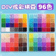 26mm豆豆融合豆diy儿童材料24色豆补充包套盒无孔豆豆_母婴店26mm Doudou Fusion Dou diy Children Material 24 Colors Doudou Refil