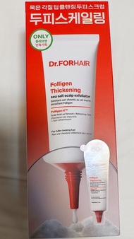 Dr.FORHAIR Folligen 豐盈海鹽頭皮磨砂膏