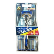 Bộ dao cạo râu 5 lưỡi kép KAI RAZOR AXIA + 5 lưỡi thay thế - Nhật Bản