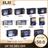 DUMBORC X6F/X6FG/X6DC/X6DCG 2.4G 6CH Radio Control Receiver for X4 X5 X6 X6P Transmitter