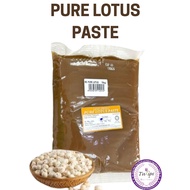 MY BAKERY INGREDIENTS | Mooncake Lotus Paste 莲蓉月饼 | YU AI | (1 KG) | Mooncake paste | Pure lotus