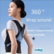 【S-XXL】Back Brace Posture Corrector for Women and Men, back support for Upper and Lower Back Pain Re