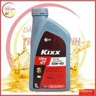 Kixx MX9 4T Fully Synthetic 10W40 oil for manual cars, genuine imported from Korea