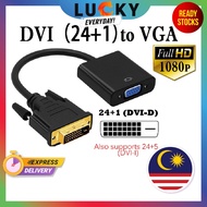 1080P Dvi-D Dvi-i 24+1 Male To Vga Female Active Cable Adapter Converter Dvi To Vga Hd Display Video