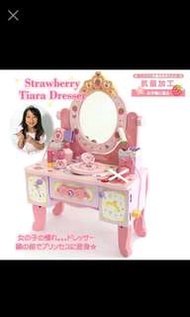 木製玩具-草莓皇冠公主矮腳梳妝台桌 / 化妝台