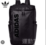 Adidas Backpack 30L