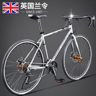 Raleigh British Lanling Aluminum Alloy Variable Speed Road Bicycle Adult Men and Women Pedal Bicycle