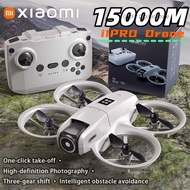 Xiaomi i1PRO 8K HD GPS Dual Camera Drone with Obstacle Avoidance & FPV WiFi Control