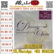陳百強 - 完全 ． 陳百強 (5 CD) 80、90年代中文歌手，各版本CD 唱片 黑膠 LP  Beyond cd 陳慧嫻cd 張國榮cd 鄧麗君cd 陳百強cd 關淑怡cd 張學友cd 王傑cd