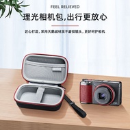 Portable Camera Storage Bag Waterproof Bag Liner Bag Suitable for Ricodile Digital Camera GR2 GR3 St