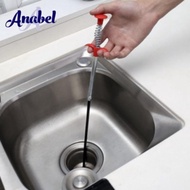 Anti-Clog Water Pipe Cleaning Tool 2SF67