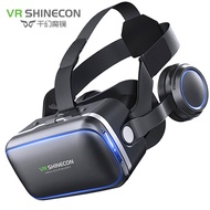 แว่นตา VR 3D หน้าจอแบนแบบอินเตอร์เฟซแบบมีสาย 2025 ใหม่ แว่นตา VR แบบมีสายสำหรับเล่นเกมและชมหนัง ความ