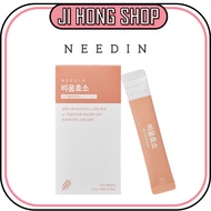 [ NEEDIN ] BIUM Enzyme 3g * 20ea / Daily Supplement Help digestion after Overeating late-night snack