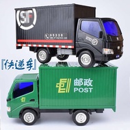 Lili Engineering Truck Large Container Truck Truck Truck Transport Truck Compartment Truck Postal Tr