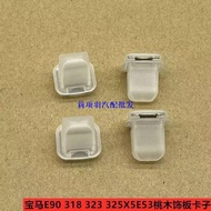 Benz Big G G55 G63 G500 G350G65 G463AMG Car Door Mahogany Trim Clip Clip Benz Accessories