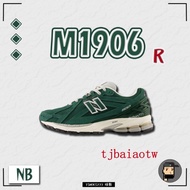 NBWW 1906 M1906R Forest Green Japan Limited M1906RX
