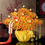 (Self-installed flower product) Money tree with dragon head 7 branches 5 canopy GTA6 - office and li