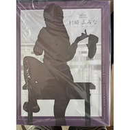 Native yomu character Murasaki Fumina 1/6 figure