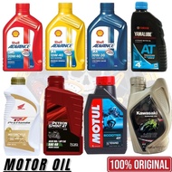 CS Motorcycle Genuine Oil Motor Oil Engine Oil PETRON, MOTUL, Shell, Kawasaki, Yamalube, Honda ；