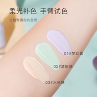 Dalam stok # ADAD Isolation Cream Primer Makeup Concealer Muka Mencerahkan Semulajadi Krim BB Pelemb