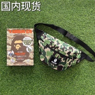 Spot BAPE ลายพรางนิตยสารลายพรางความจุขนาดใหญ่กระเป๋าเป้สะพายหลังขนาดเล็กกีฬาแฟชั่นแมสเซ็นเจอร์สะพายไ