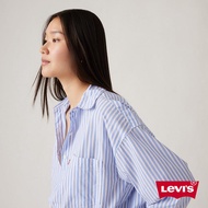 Levis 女款 單口袋簡約條紋襯衫 人氣新品