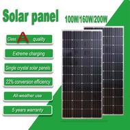 【Ready Stock】100/160/200 Watts 300 Watts Solar Panel Full Power Monocrystalline Silicon Solar Panel