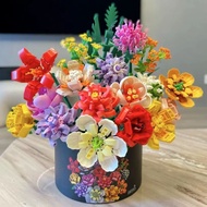 SEMBO Brand Building Blocks Flower Adult Assembled Bouquet Decoration Assembled Model Decoration Toys Small Particles Gifts for Boys and Girls