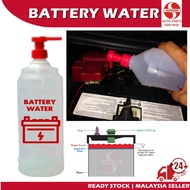 S2U Battery Water 1Liter NS40ZL NS60 NS70 NS70L N70Z N100 N120 N150 Yokohama Amaron Century Bosch Ai