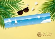 絕對激涼涼感巾-冰凍北極 Cooling towel