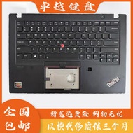（筆電鍵盤）適用于Thinkpad聯想 T14S T490S T495S筆記本鍵盤 C殼掌托 外殼