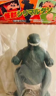 特價全新日版 光屁屁怪獸 哥斯拉 蠟筆小新 sofvipseleotrle toys sofubi sofvi vinyl 搪膠膠品大膠軟膠 kaljo    PDS MVH REALHEAD HEA