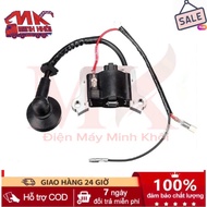 IC Máy Cắt Cỏ 260-330-411 / Mobil Đánh Lửa Máy Cắt Cỏ 260-330-411 Các Loại