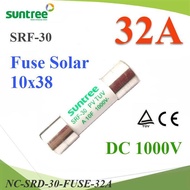 NC DC 32A FUSE For Solar Cell 1000V NC-SRD-30-FUSE-32A
