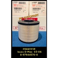 Genuine Air Filter Isuzu D-Max D-Max03-06 Engine 4ja1 4jh1