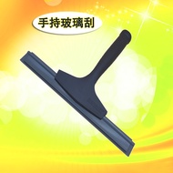 German karcher karcher Original Steam Engine Glass Scraper Handheld SC2/SC3/SC4/SC5 Accessories
