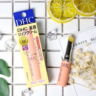 DHC Lip Balm Anti-Dry Color-Free Moisturizer 1.5gOlive